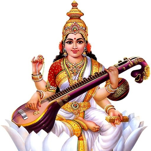 Saraswati
